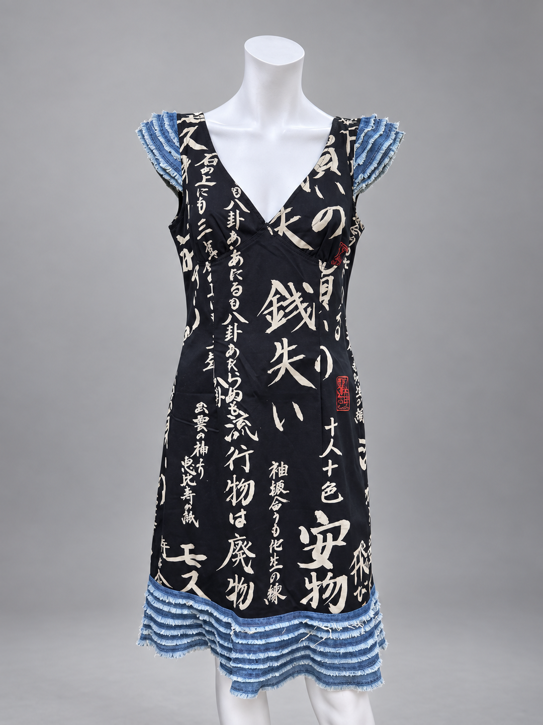 Moschino Jeans Japanese print denim trim dress