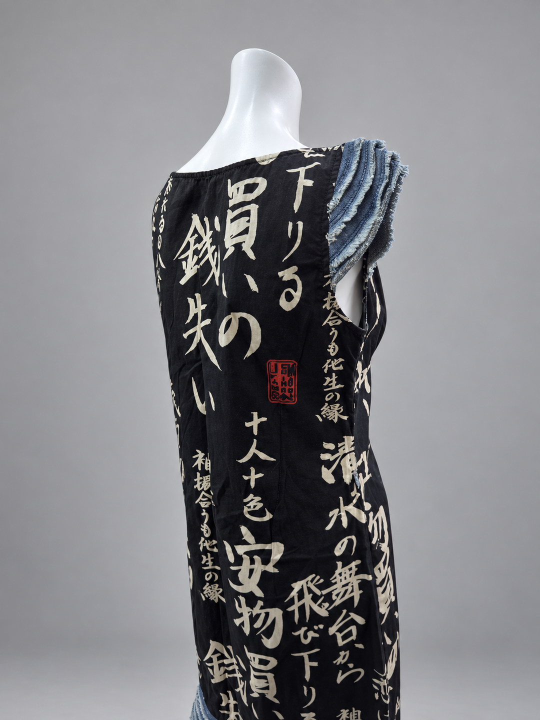Moschino Jeans Japanese print denim trim dress