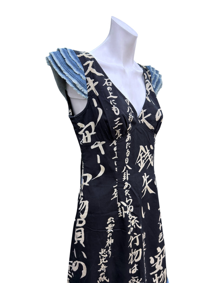 Moschino Jeans Japanese print denim trim dress