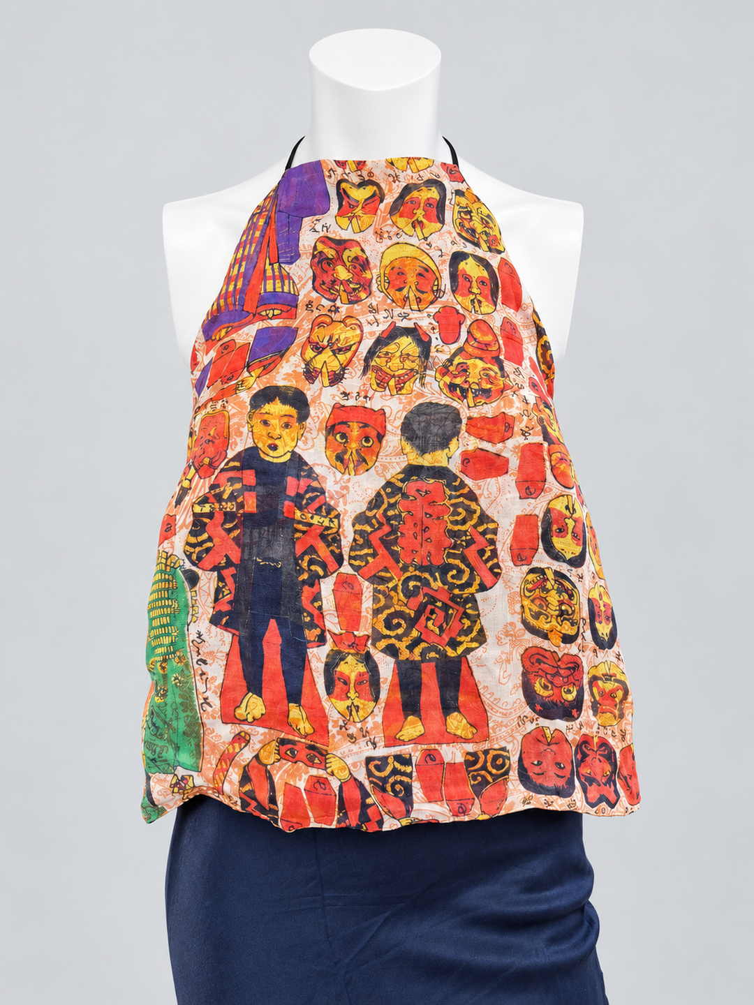 Nolita reversible embroidered halter top