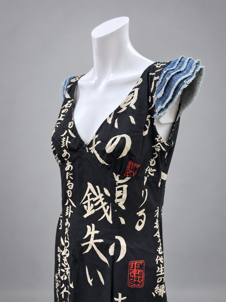 Moschino Jeans Japanese print denim trim dress
