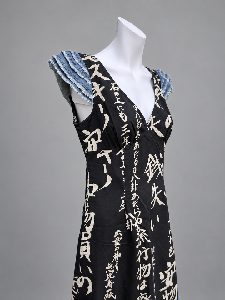 Moschino Jeans Japanese print denim trim dress