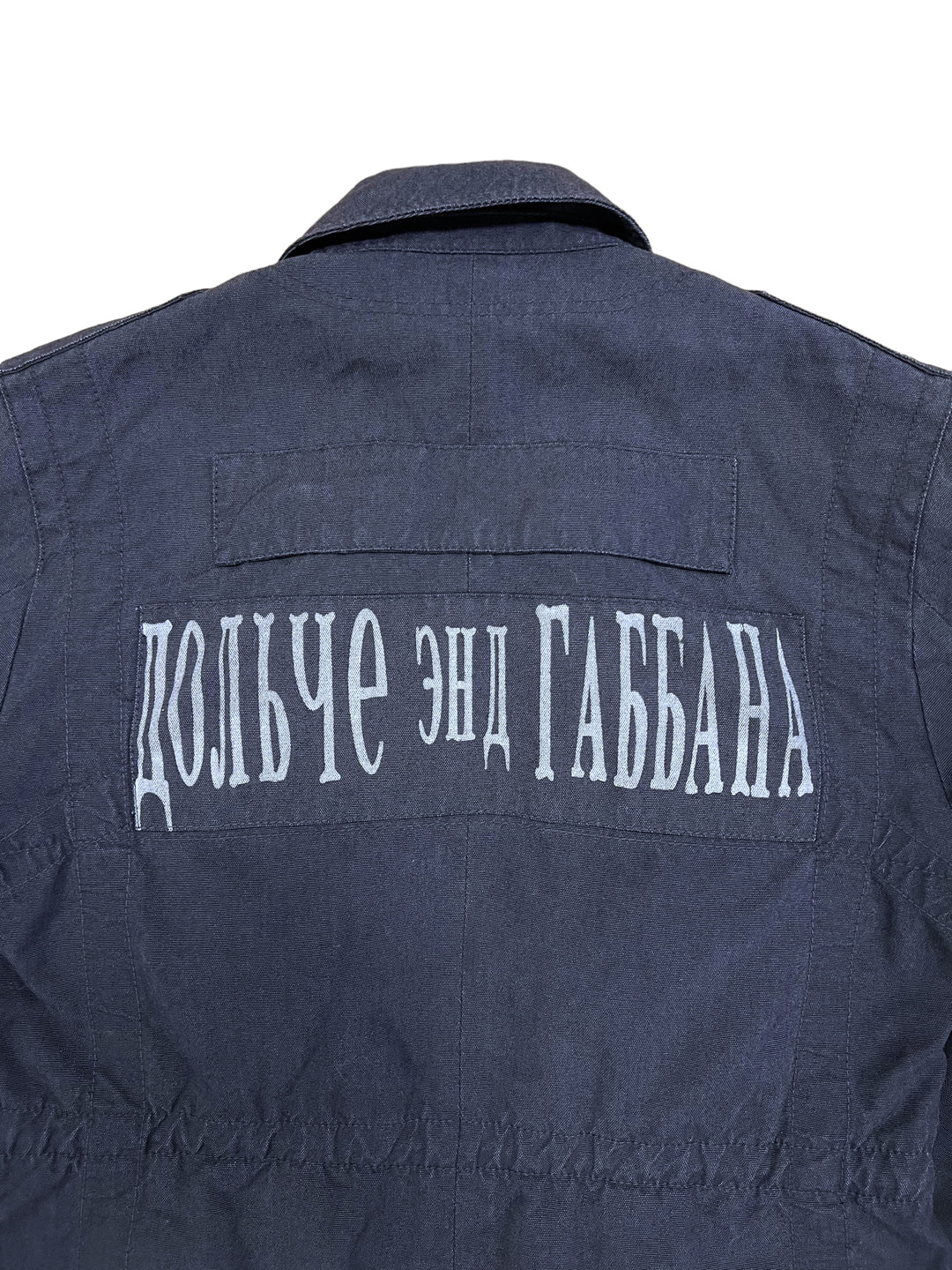 Dolce & Gabbana rare denim jacket Men’s Large