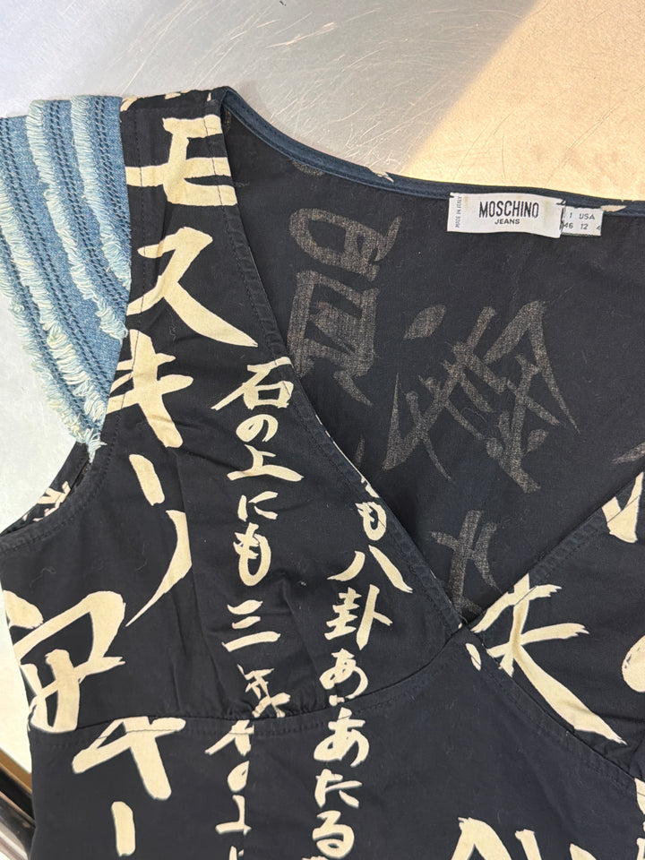 Moschino Jeans Japanese print denim trim dress